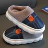 Children's cotton slippers PU leather waterproof soft bottom non-slip piled thickened parent-child adult couple home winter warm