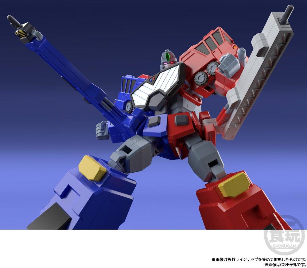 Super Minipla King of Braves GaoGaiGar 3 ChouRyujin Candy of Braves (2-Pack) Toy/Gum (King GaoGaiGar)