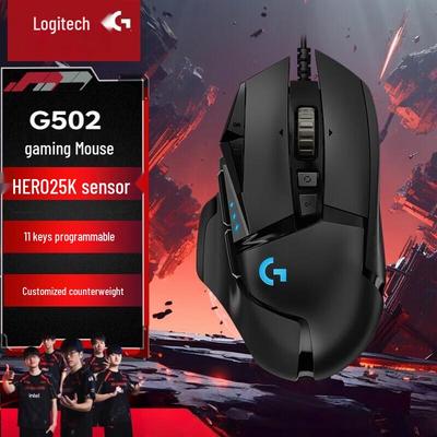 Logitech G502 HERO Kabelová herní myš