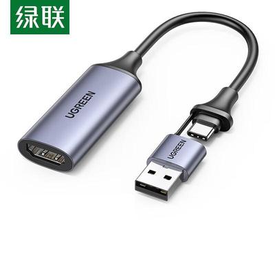Accessori per audio e video – Cavi HDMI e adattatori