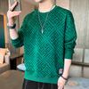 Camouflage Kariertes Hemd Langärmlig Jugendlich Trendig Sweatshirt Basisshirt Herbst und Winter Locker Rundhals Übergröße Pullover Top
