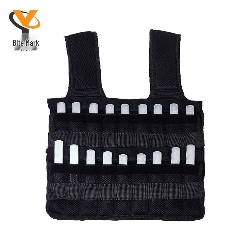 Adjustable Weighted Training Vest