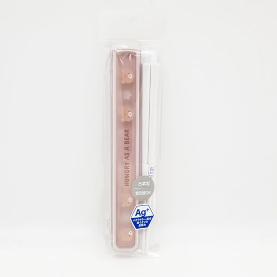 OSK Slide-Type Antibacterial Chopsticks and Case Set, 16.5cm, Bear, for Bento, Dishwasher Safe, KU25