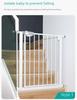 Children's Safety Gate & Pet Guardrail - Soft, Anti-Collision Design