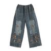 Women's High-Waist Wide-Leg Embroidered Jeans - Loose Fit, Raw Edge, Nine-Point Cotton, Plus Size, Casual Spring/Summer Pants