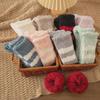 Women's Winter Thick Coral Fleece Calf Socks - Warm Velvet High Tube Floor Sleeping Socks