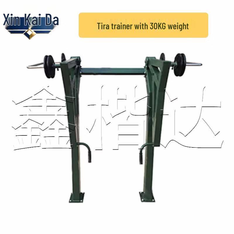 Xinkai Professional Strength & Fitness Equipment