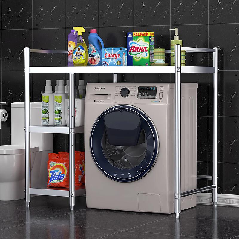 Yingbai Over-the-Washer/Toilet Storage Rack