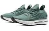 Men's Sneakers Under Armour Hovr Phantom Rn 'Water Green'