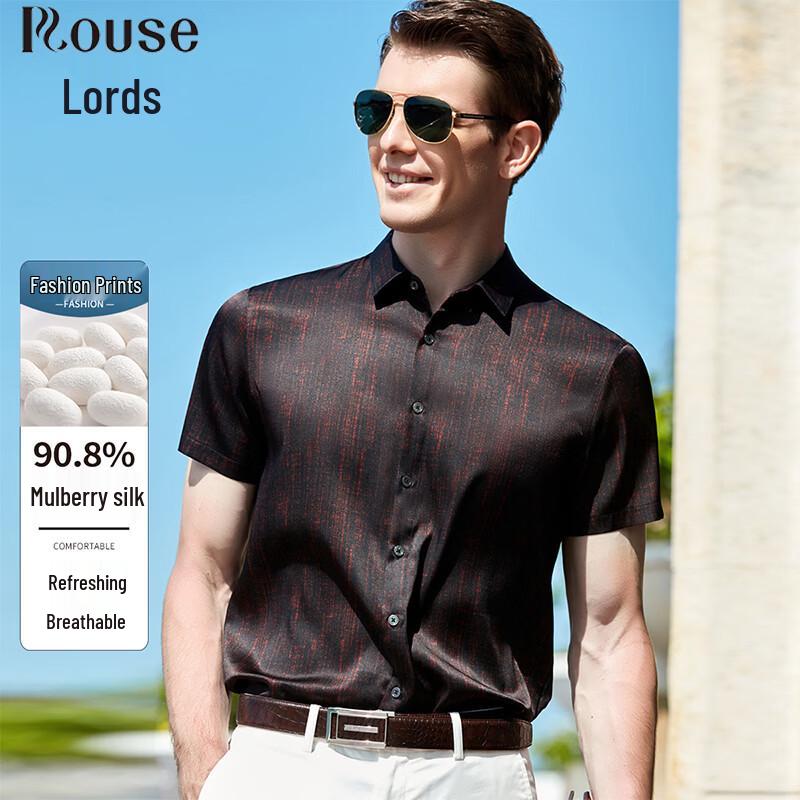 

Мужская роскошная рубашка с коротким рукавом из шелка-тусса с темным принтом XXXL