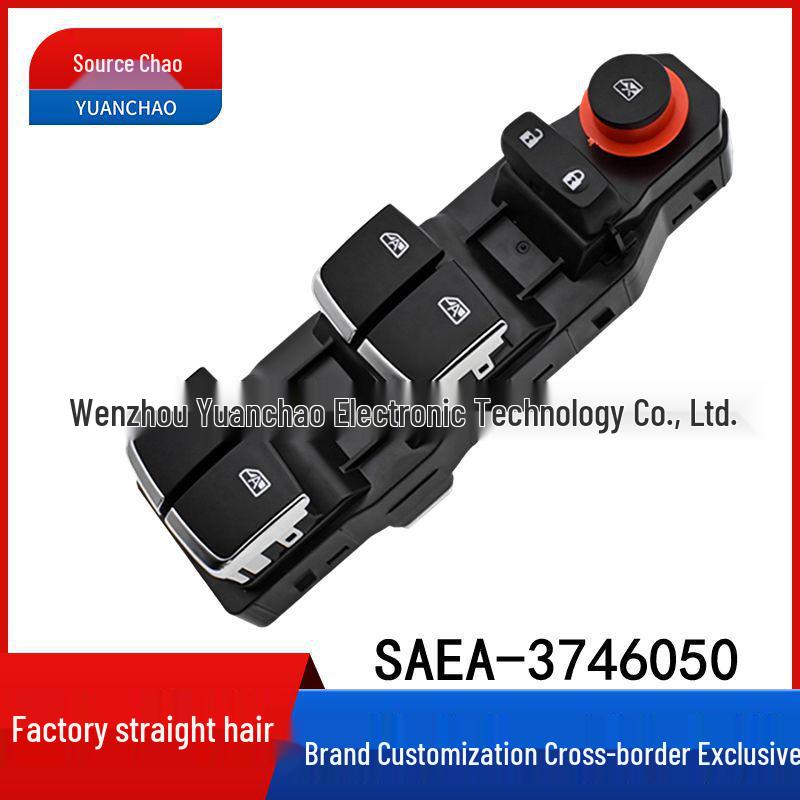 

Кнопка управления стеклоподъемником BYD Qin и Song EV/DM Electric