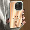 Shockproof Phone Case for iPhone 17 16 Plus 15 Pro 14 13 12 11 Pro Max 17 Air 16E Cute Flower Giraffe Orange Stripes Soft Cover