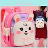 Adorable Cartoon Backpack For Kids Oxford Cloth Lightweight School Bag Cute