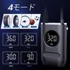 Portable Electric Air Cordless Air USB Max 150 Digital Display with LED 4 Nozzle Low for Compression Inflatable Air and Puncture Repair Kit