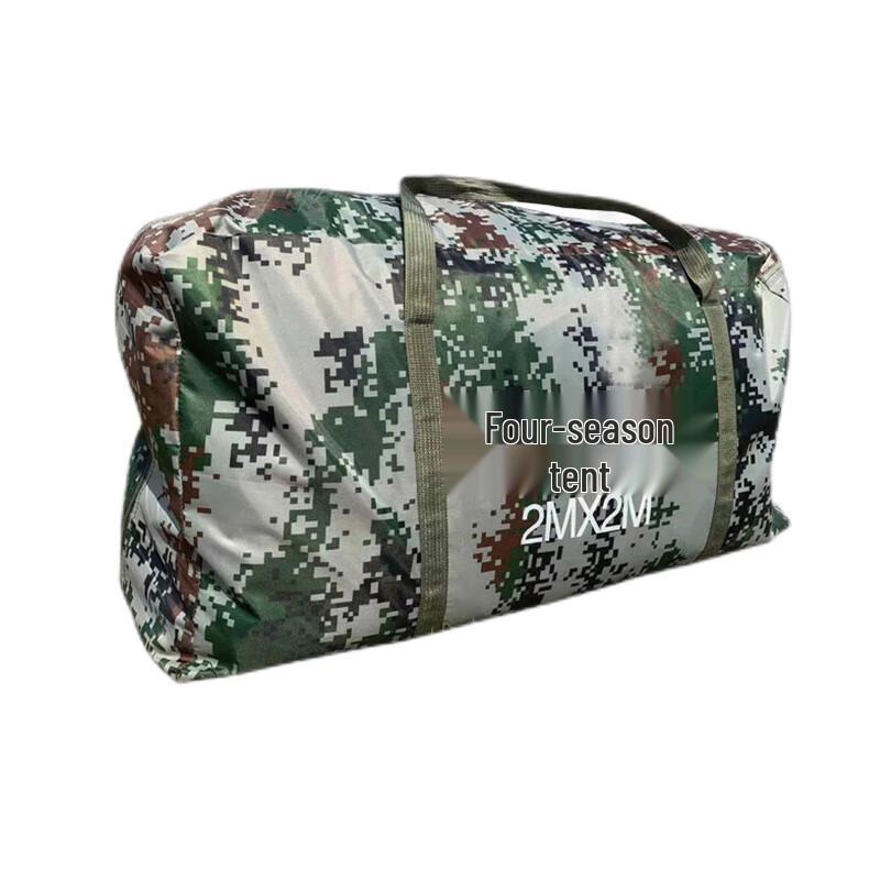 Tiequanying Outdoor Camping Tent