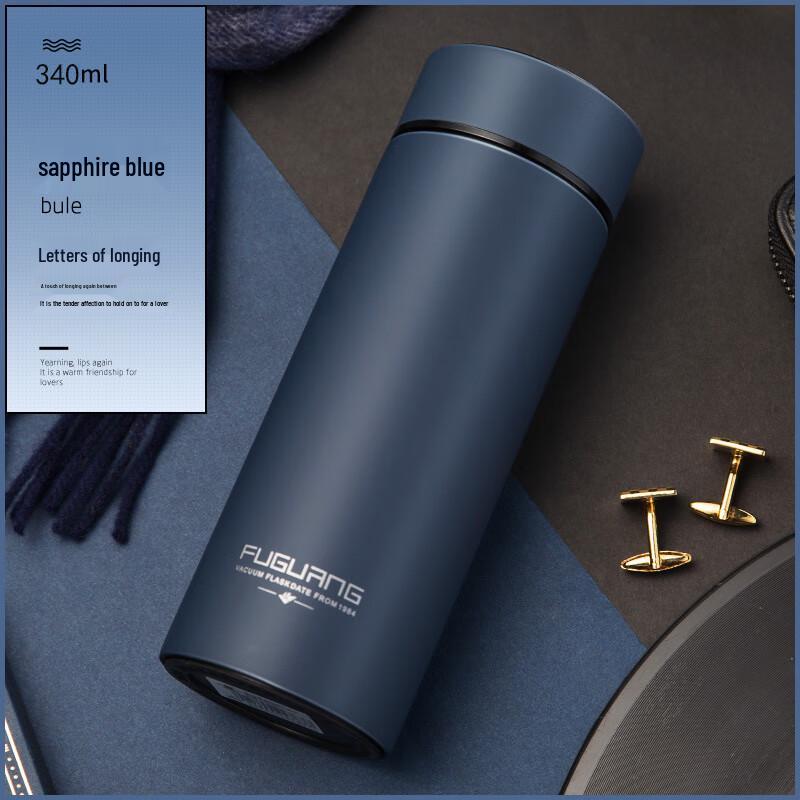 Fuguang Stainless Steel Vacuum Insulated Bottle