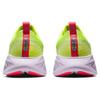 Asics Gel Cumulus 25 Lime Zest Men Sneakers Green Whisper-Green 1011B621-300