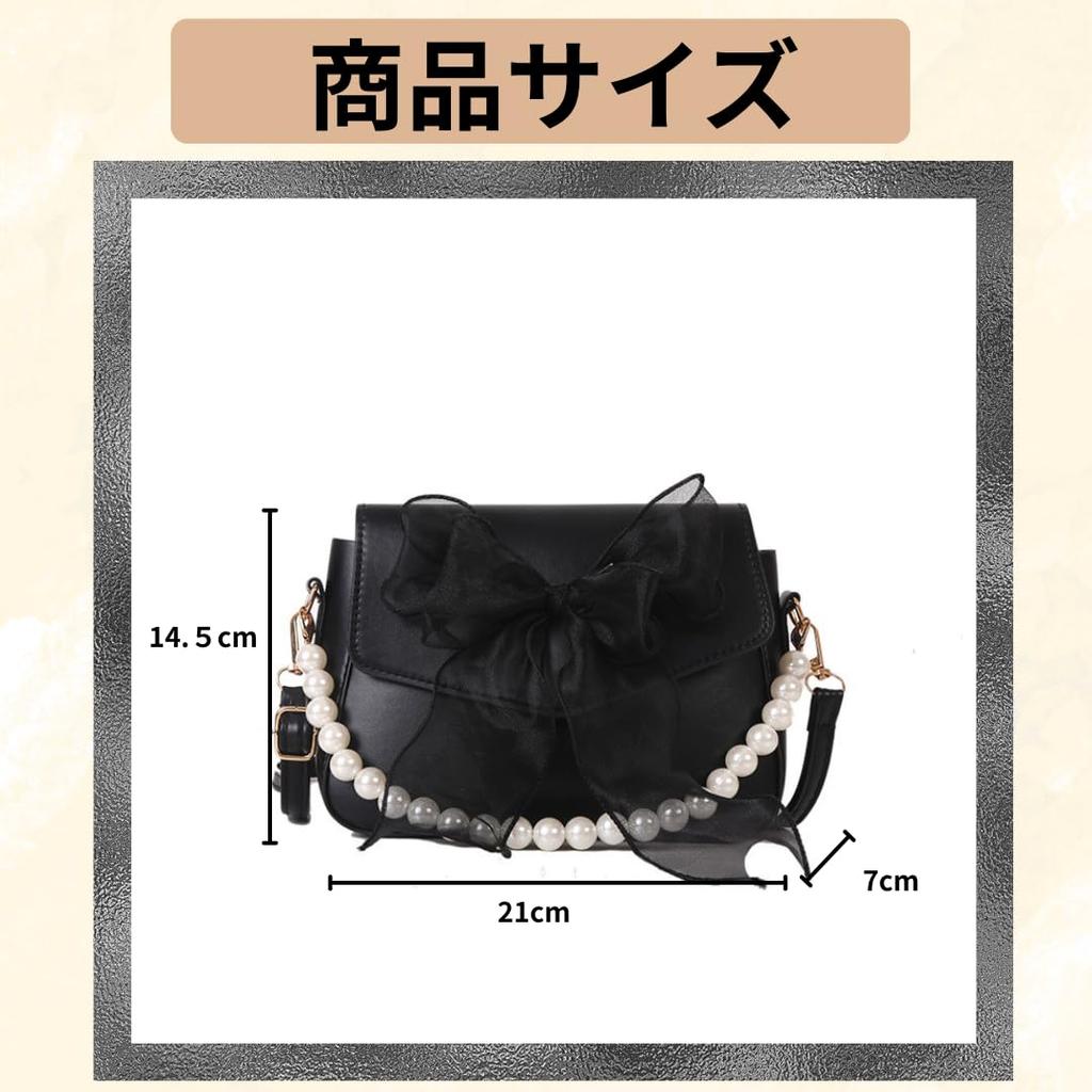 Liebendo Pearl Shoulder Bag, Handbag, Pochette, Women's, Crossbody Bag, Ribbon Pouch, Small Mini Shoulder Pouch, Party Bag, Cute, Popular, Y2K (Pink)