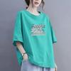 Cotton Apricot Color Short-sleeved T-shirt Women Summer New Loose Tops