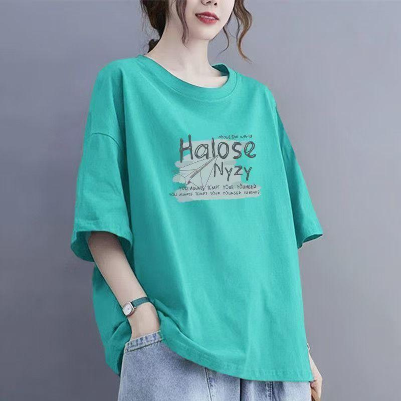 Cotton Apricot Color Short-sleeved T-shirt Women Summer New Loose Tops