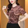 Aige Women's Leopard Print Chiffon Blouse