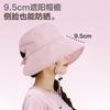 Summer Sun Protection Hat Women's Outdoor UV Protection Sun Hat with Ponytail Hole Hat Women's Big Eaves Show Face Small Bucket Hat