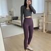Adapted State Women's High-Waist Double-Sided Yoga Pants - Nude Feel, Hip-Lifting, Tight Fit, Ideal for Running & Fitness