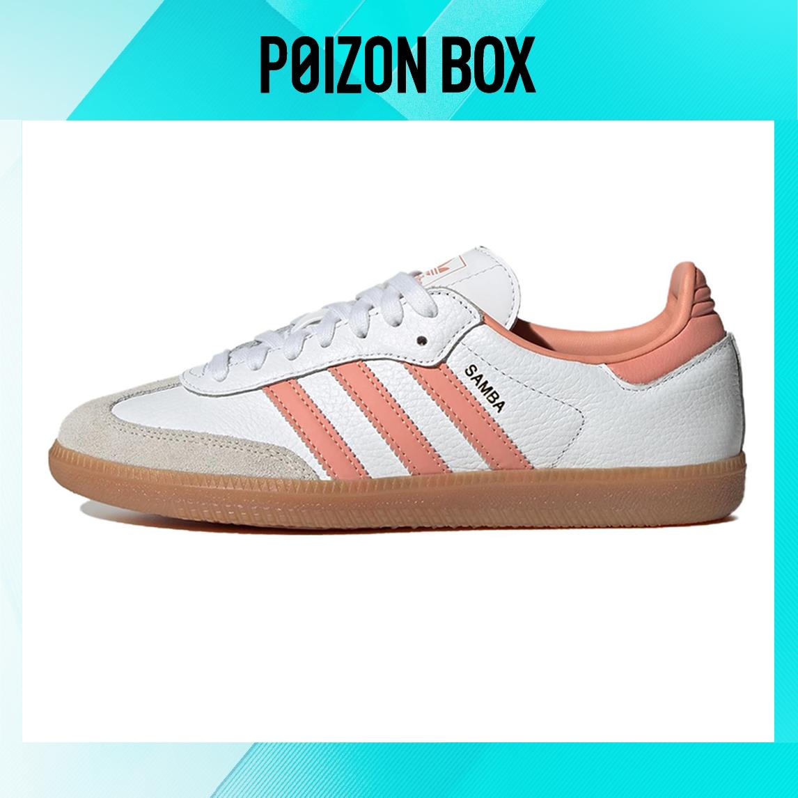 

кроссовки adidas originals Samba Skate shoes Female IG5932