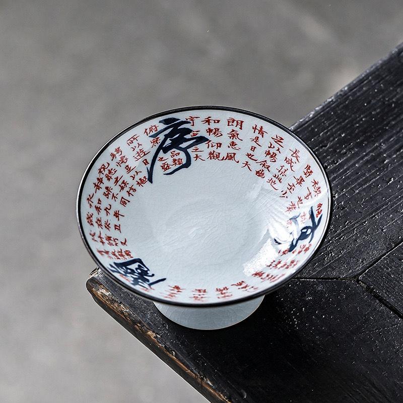 Chinese Blue and White Porcelain Fruit Plate Household Nut Biscuit Storage Plate Living Room Tabletop Sundries Storage Plate New
