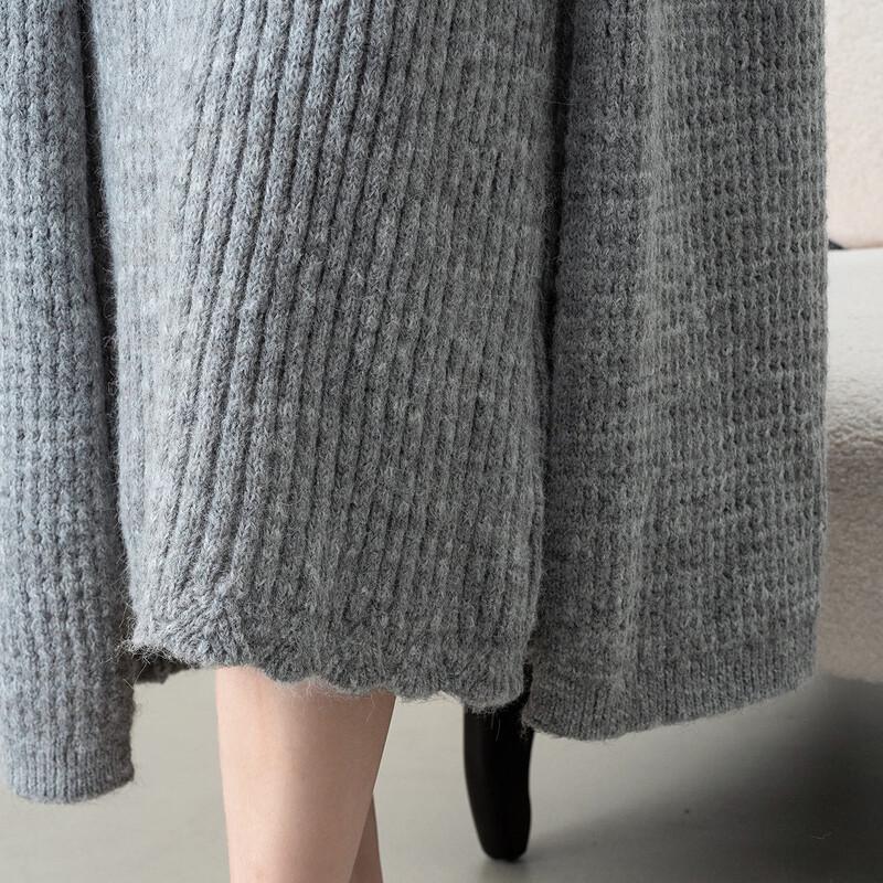 Women's Knitted Cardigan & Slip Dress Two-Piece Set