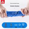 Peak Cooling Sports Towel