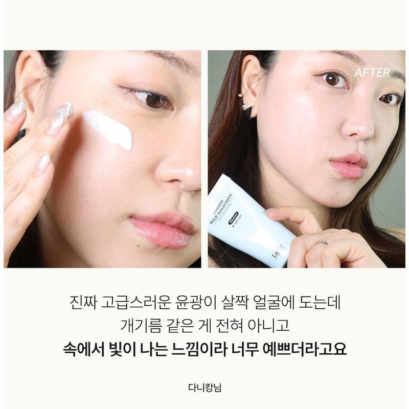 Lador - Tamanu Mild Sunscreen