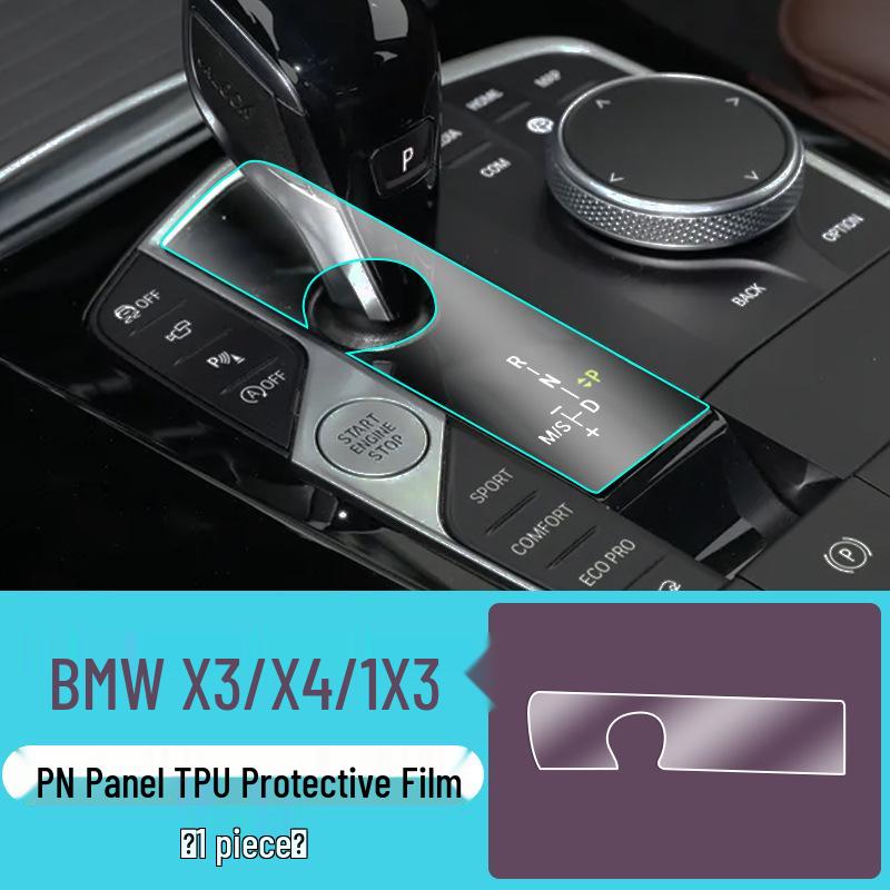Tempered Glass Protective Film for BMW X3/X4/iX3 (2022-24) Central Screen