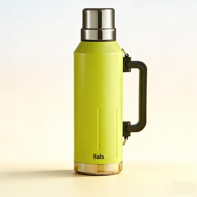HAERS Large Capacity Outdoor Vacuum Insulated Flask