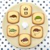 Daiko Bussan Yamaguchi Shiawase Fuku-chan Print Cookies 14 Pieces Prefecture Souvenir Sweets Individually Packaged Gift Desserts Baked Goods Omiyage