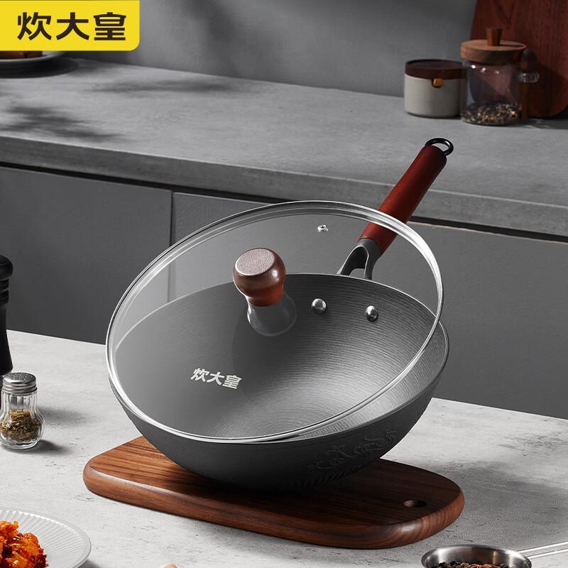 Cooker King Heritage Cast Iron Wok 30cm