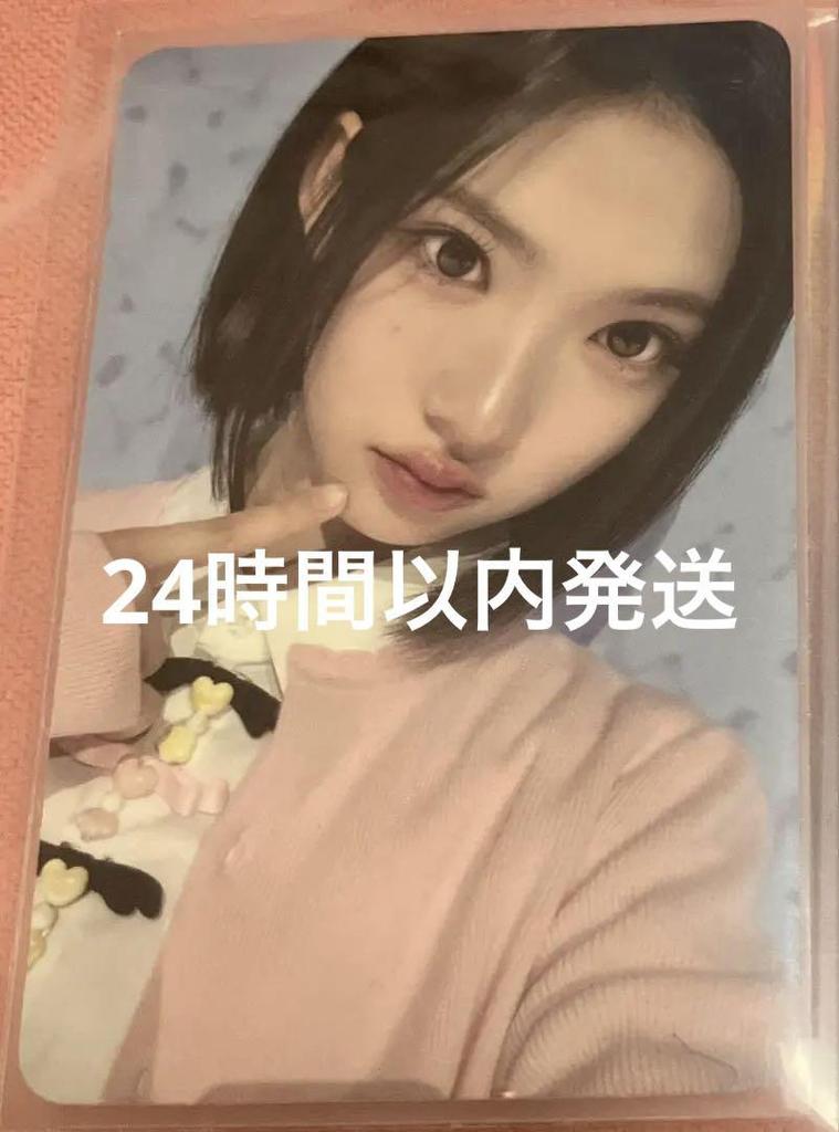 [USED] Hearts2Hearts Jiwoo Showcase Trading Card