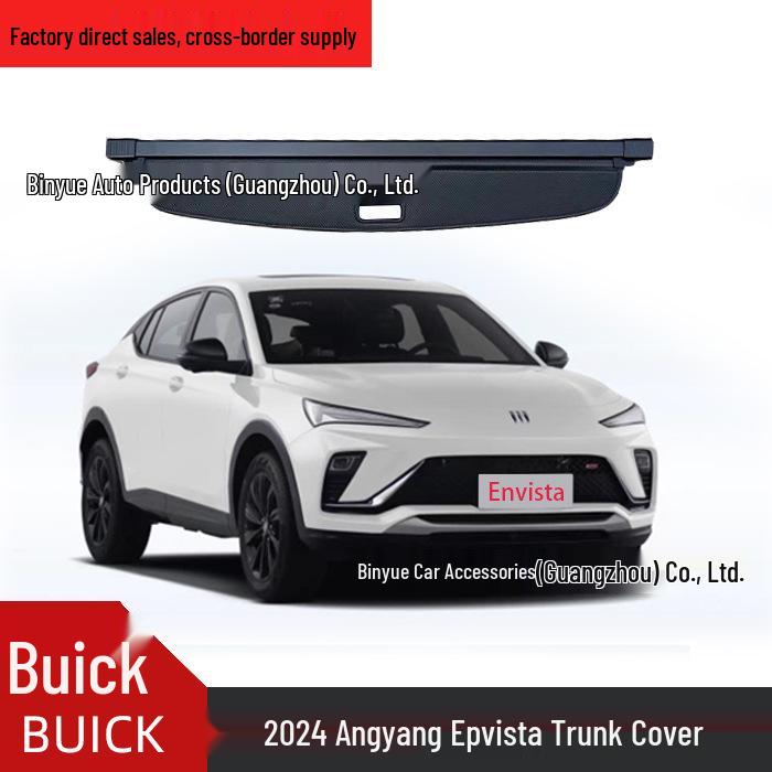 

2024 Buick Envista Шторка багажника Carbon Fiber