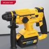 20V Cordless Rotary Hammer Drill CN Plug (adapter Included)