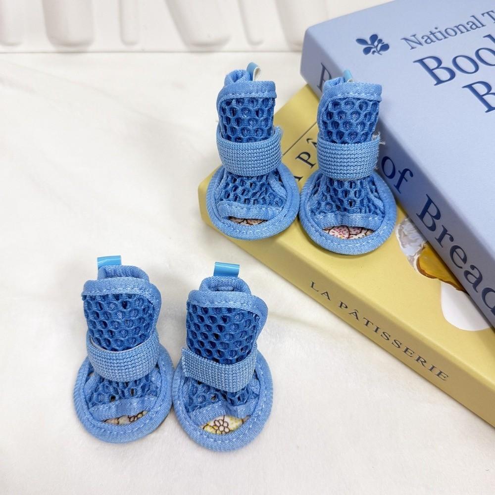4Pcs Soft-sole Dog Shoes Non-slip Cooling Dog Boots Cute Dog Foot Cover For Small Medium Pets
