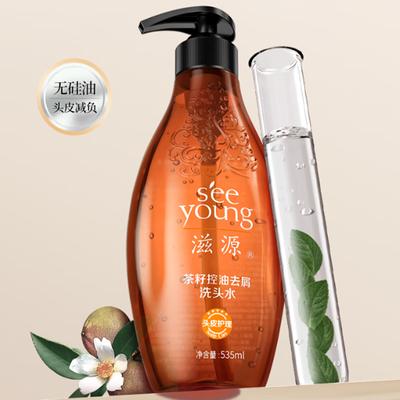 Shampoo e balsami per capelli
