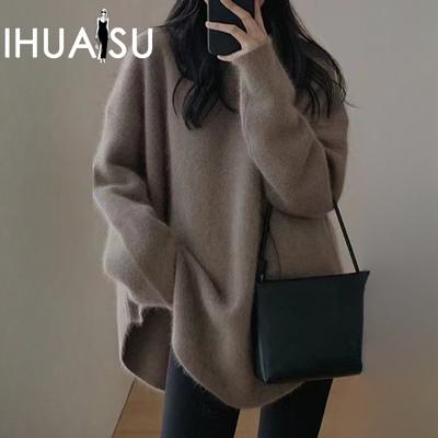Wool Pullover Jumper Women's Autumn and Winter Outer Wear In The Long Section of Lazy Open Knit Sweater