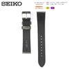 Seiko Watch Band 20mm Leather Green Men's with Care Instructions
