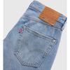 Levi S menS 501  looSe jeanS 0057u0009