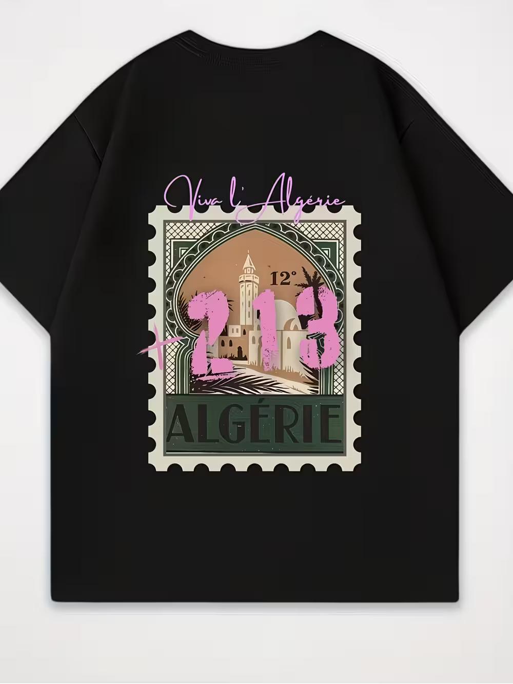 Men s & Unisex Retro Algerian Passport Stamp T-Shirt - Collectible Algerian Stamp Design L