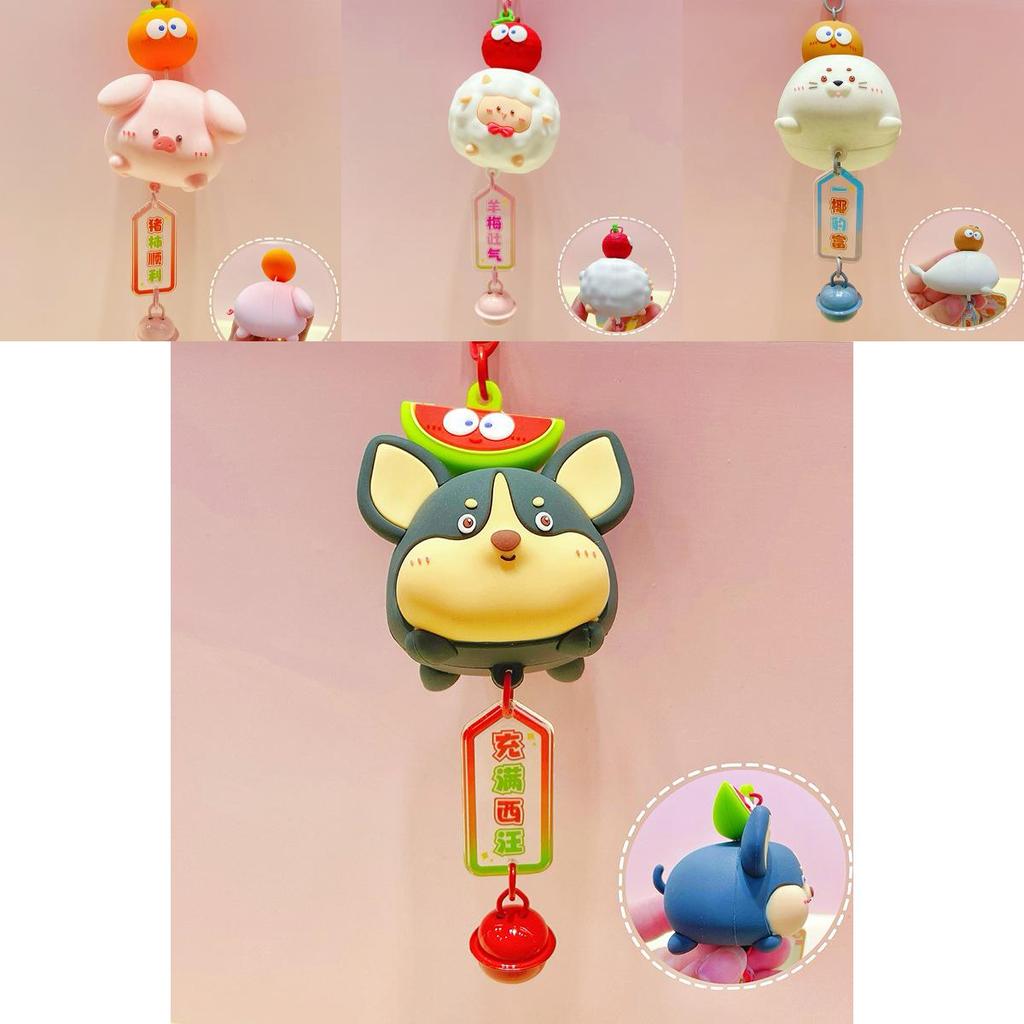 Charming Resin Keychain With Playful Fruit Animal Characters And Colorful Designs For Collectors