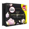 KOTEX Day & Night Ultra-Thin Pure Cotton Sanitary Pads