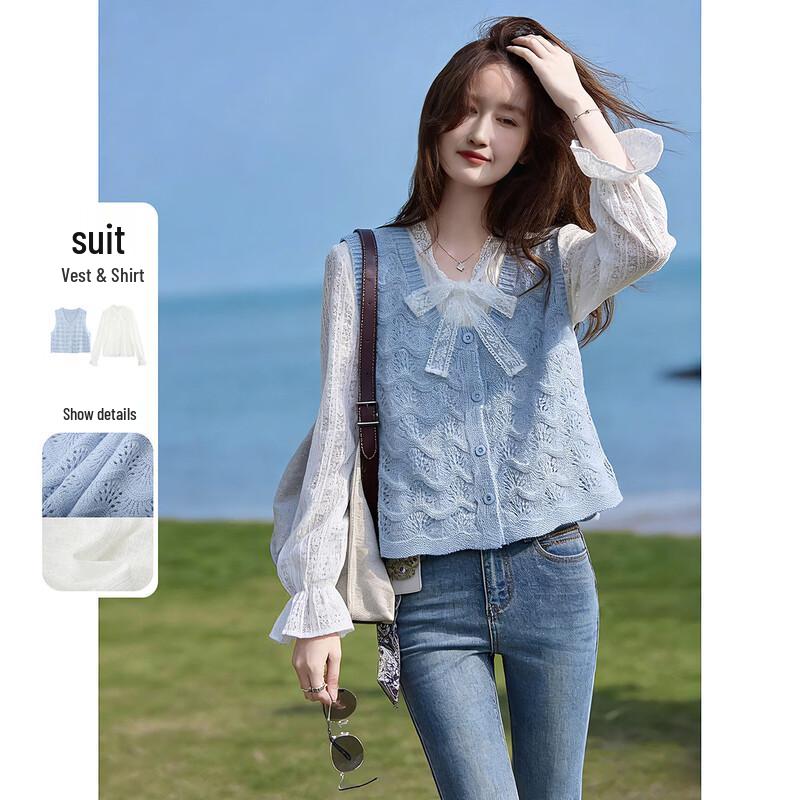 

Sweet Lazy Knitted Vest and Lace Blouse Set M
