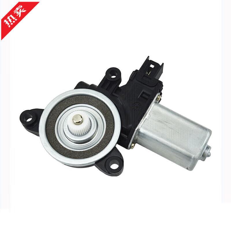 Mazda 3 CX-4 CX-5 Window Glass Lifter Motor