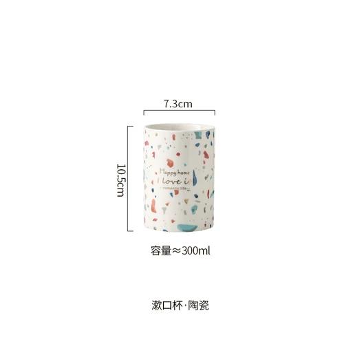 Bathroom Accessories Nordic Light Luxury Terrazzo Pattern Ceramic Lotion Bottle Algae Mud Pad Mouthwash Cup Bathroom Decoration